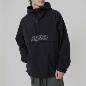 Nike Sb Anorak Jacket Small